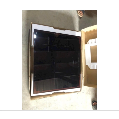 Bếp từ Bosch HMH.PUC631BB1E